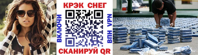kraken рабочий сайт  Барнаул  shop наркотические препараты  как найти закладки  COCAIN Боливия 