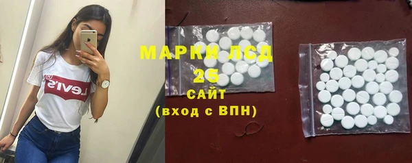 не бодяженный Абинск