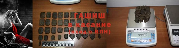 не бодяженный Абинск