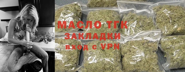 не бодяженный Абинск