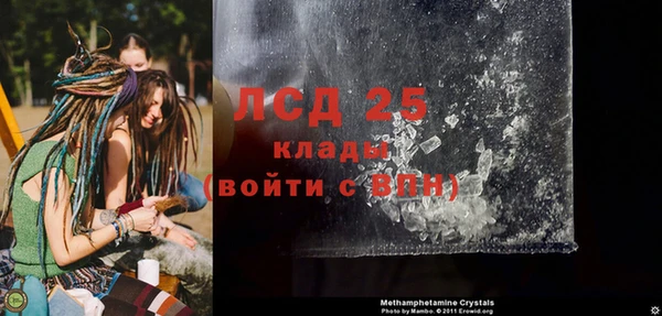 не бодяженный Абинск