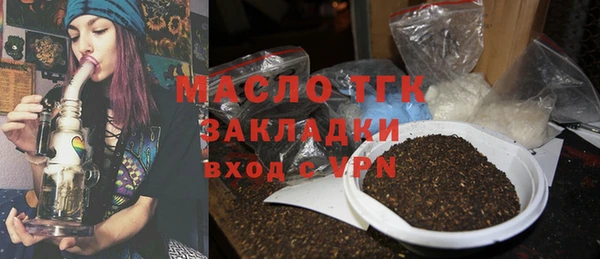не бодяженный Абинск