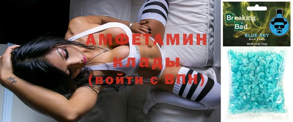 не бодяженный Абинск
