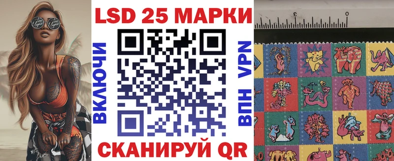 Марки NBOMe 1,5мг  Барнаул 